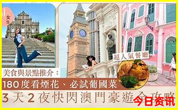 成都到北海旅游攻略自由行