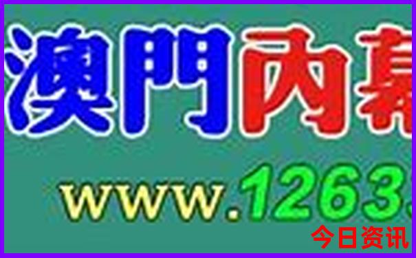 门头沟适合老人游玩的地方