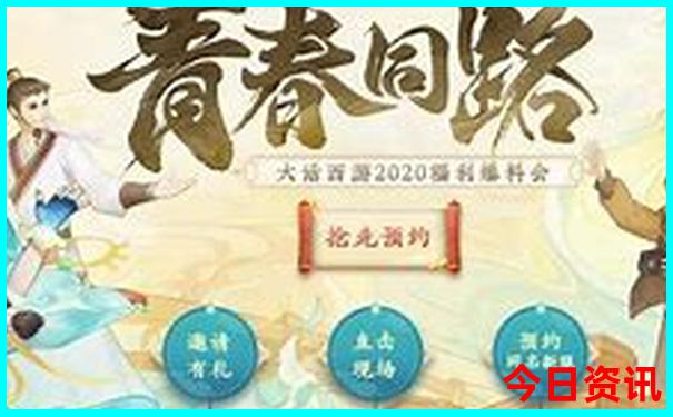 最适合6月份旅游的10个地方