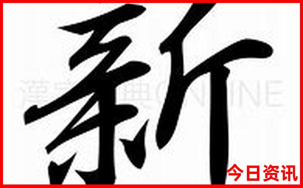 8月底去新疆哪里旅游好